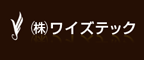 株式会社ワイズテック